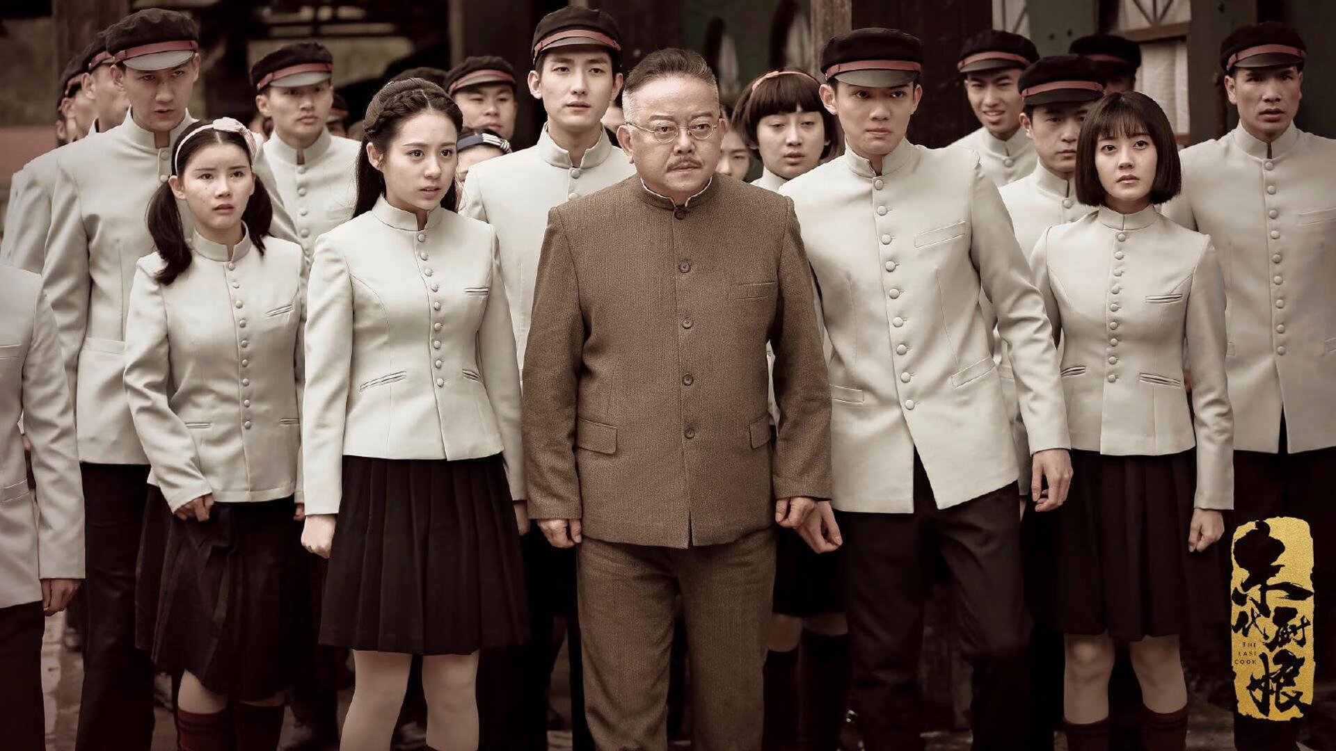 _国际教练交流大会:新战术与训练理念分享_,战术训练营