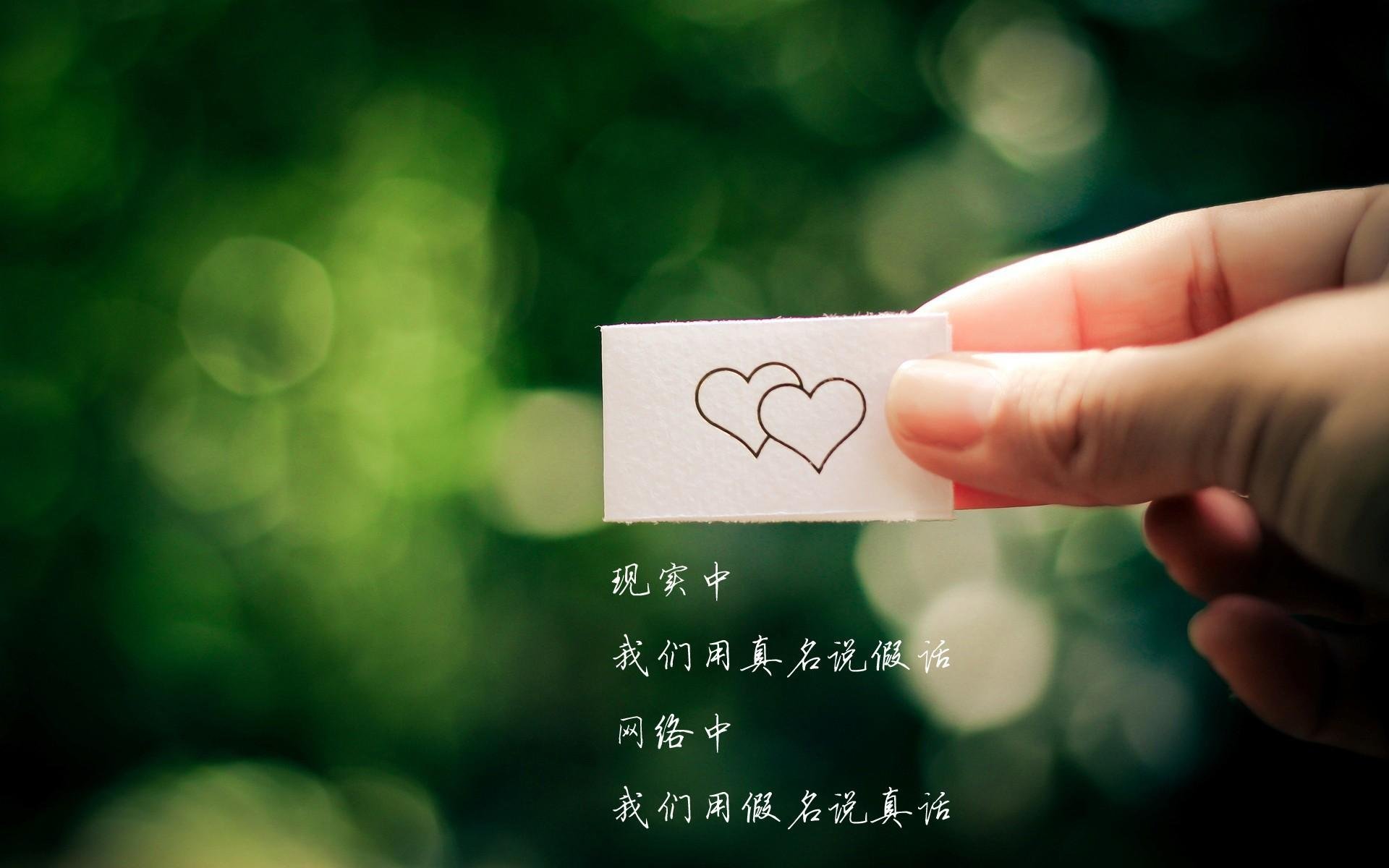 Jiu You-_传统体育新演绎：武术、跑步融合创新_，武术和体育运动的串词