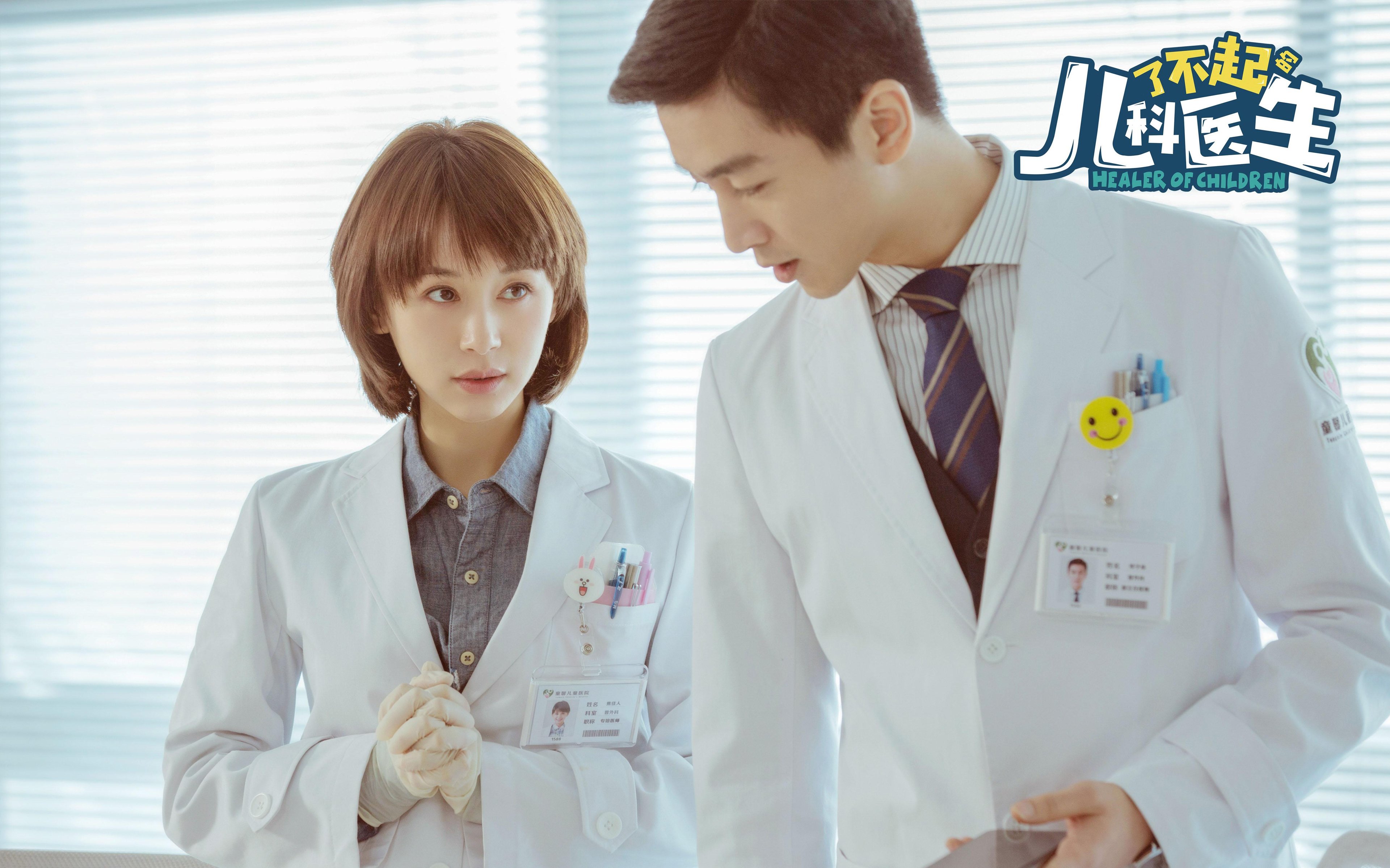 _传统体育新演绎:武术、跑步融合创新_,武术和体育运动的串词