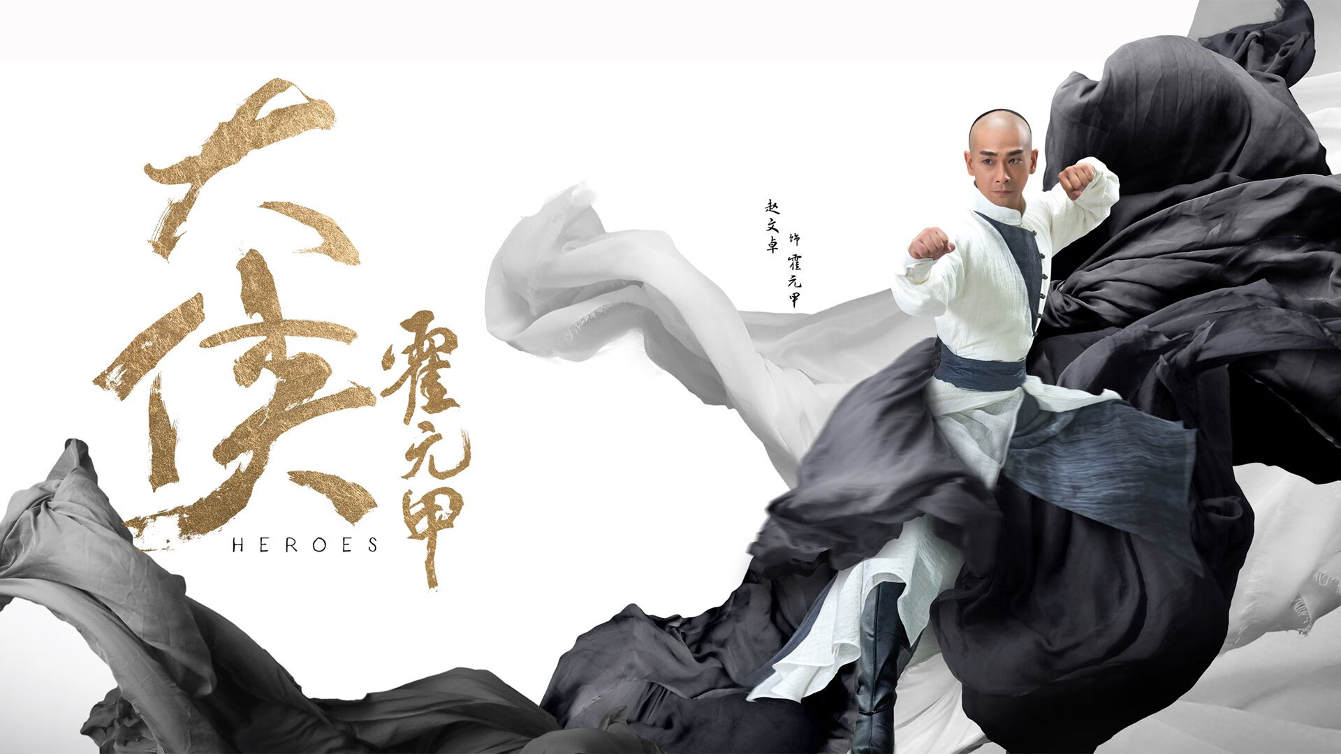 九游游戏中心官网-“足球公益行走进社区，促进全民健身与体育普及”，足球公益活动标语