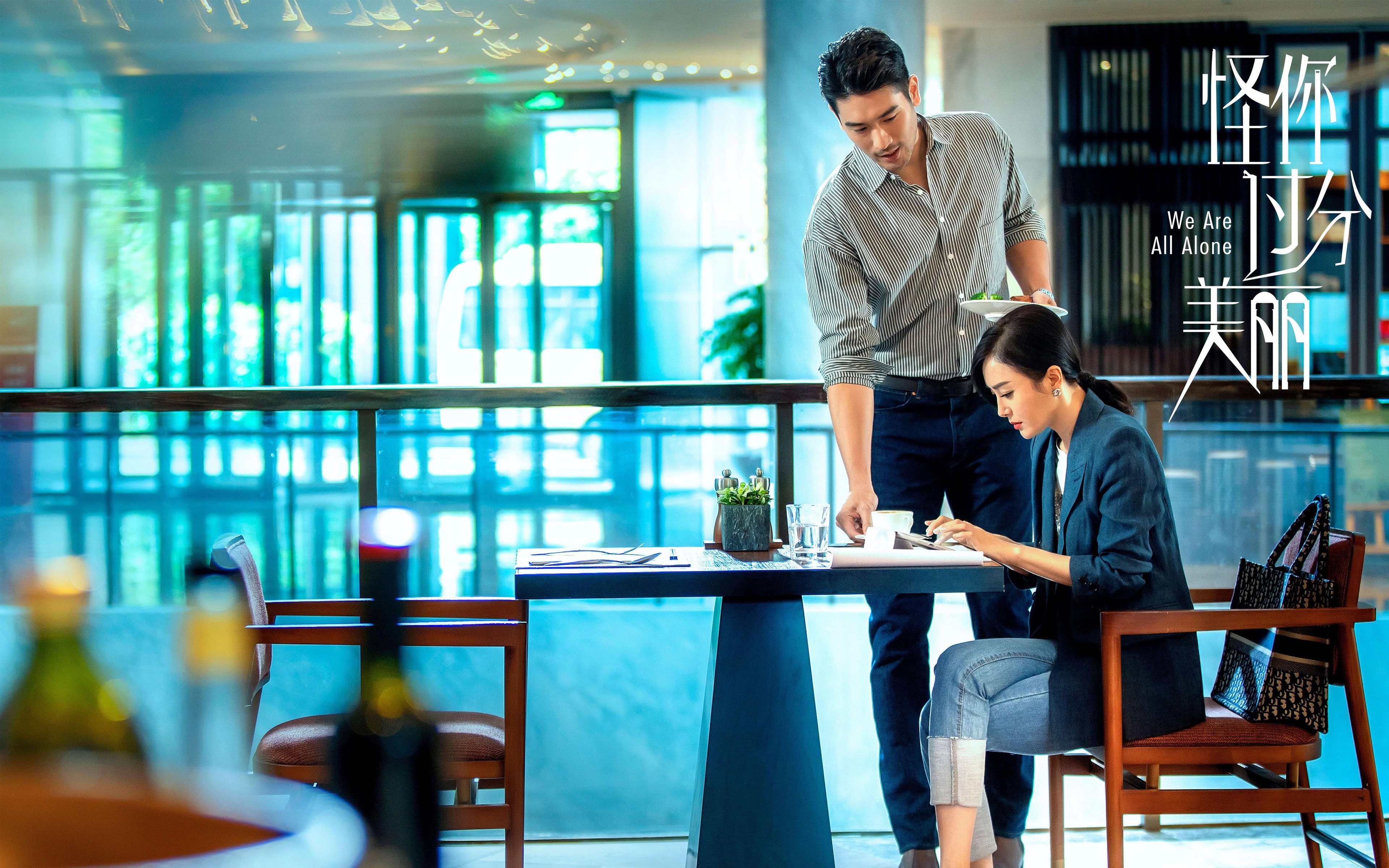 九游9游-日本队发挥团队协作优势，日本人团队的沟通技巧