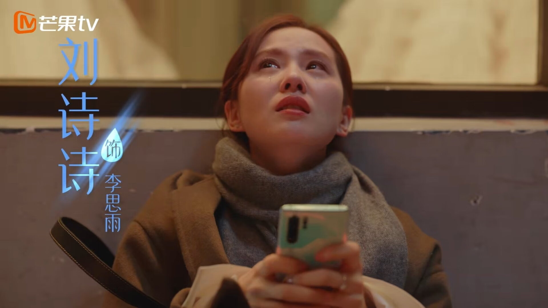 -快船战术灵活战胜强敌，快船队战术