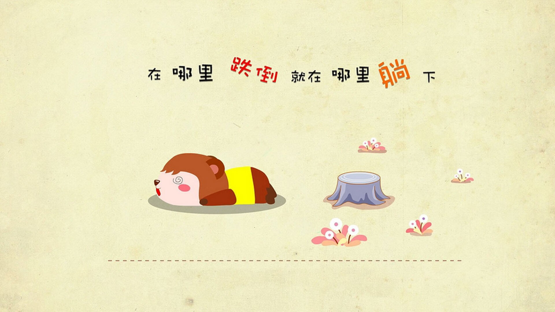 阿根廷3-1逆转巴西,晋级美洲杯四强,阿根廷3-1逆转巴西,晋级美洲杯四强