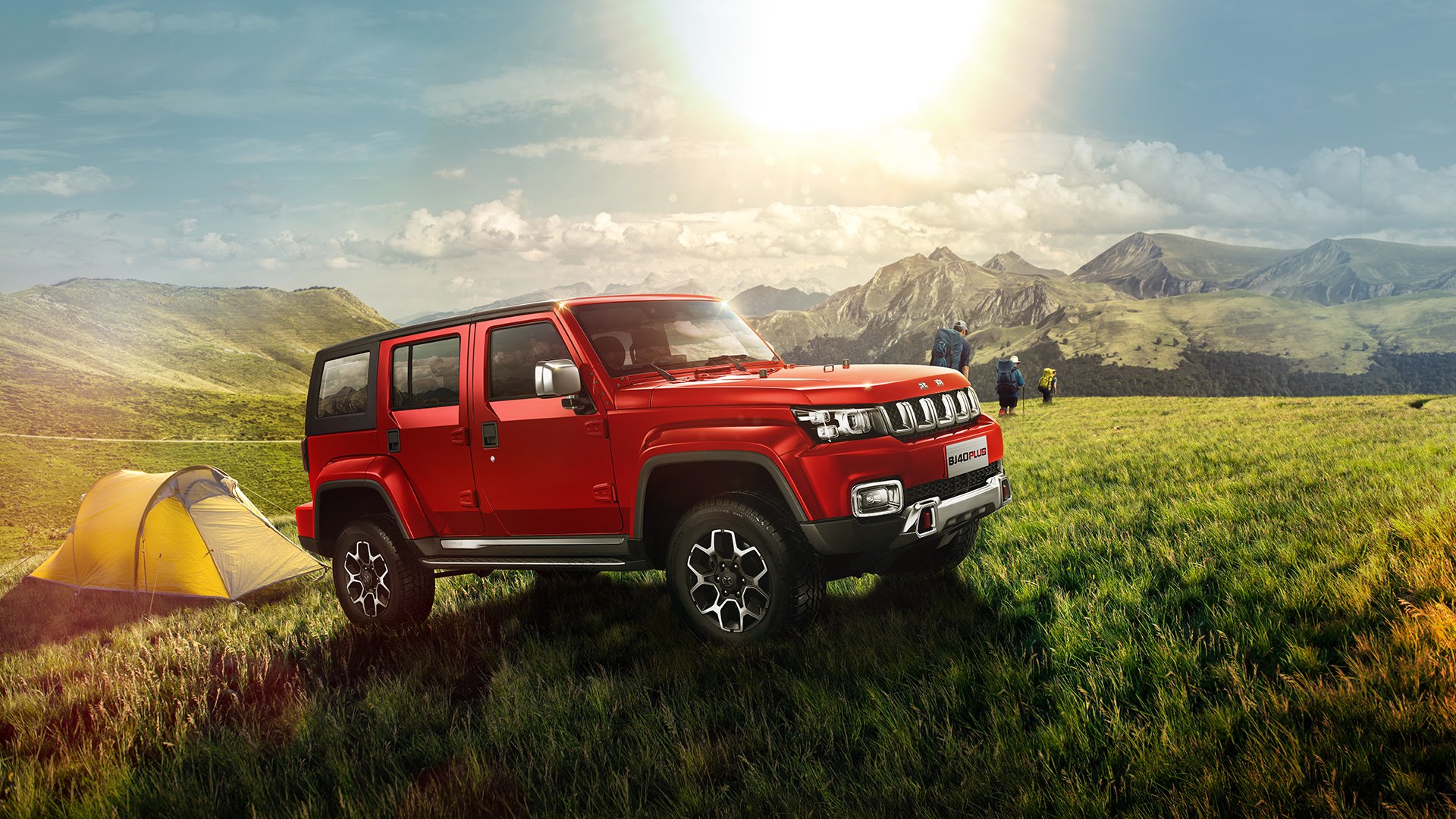 中国青少年篮球普及与校园篮球融合发展研究，《中国青少年篮球训练教学大纲》