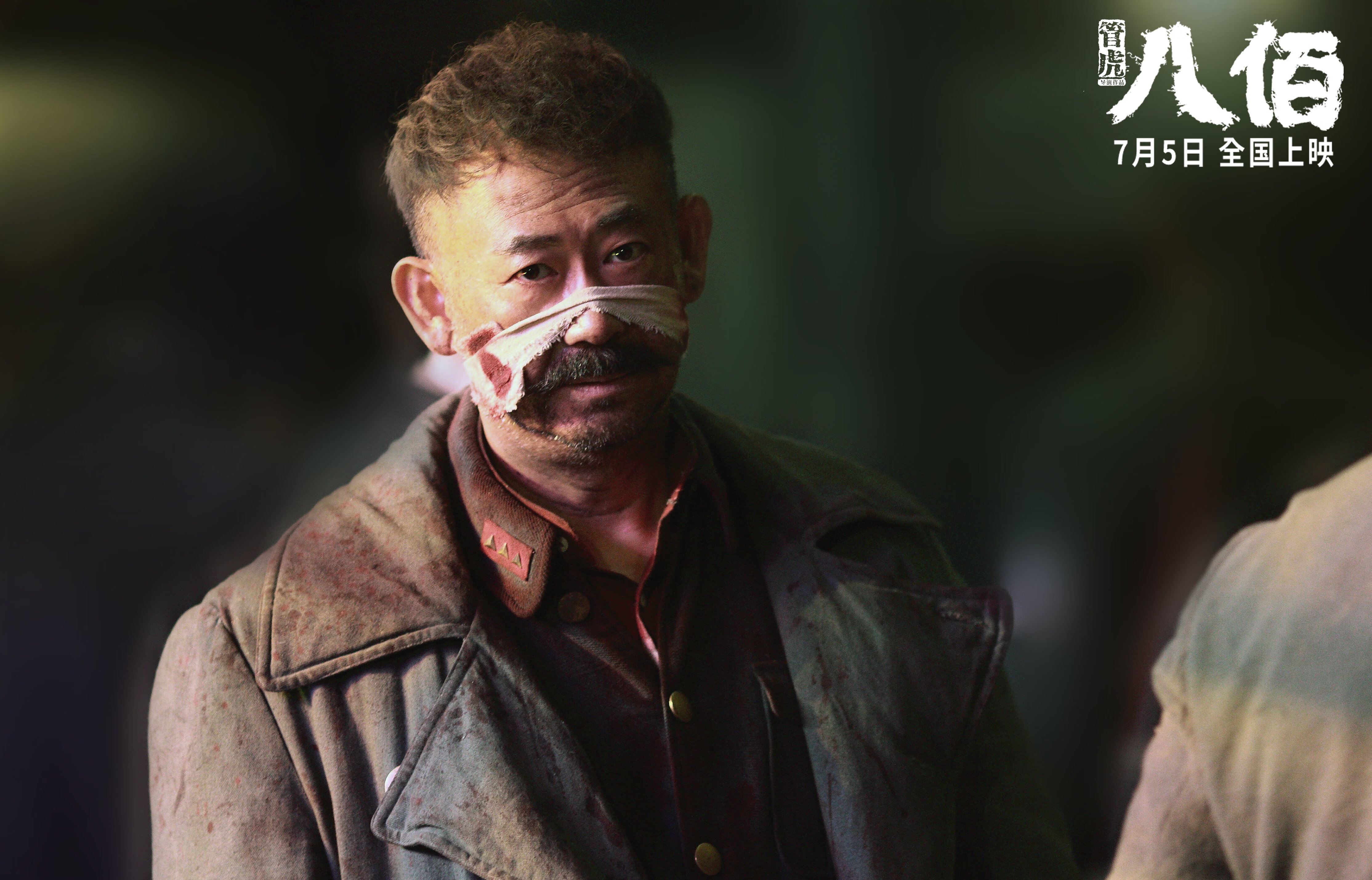 英超球队基于多维数据构建赛后恢复优化方案,英超大数据