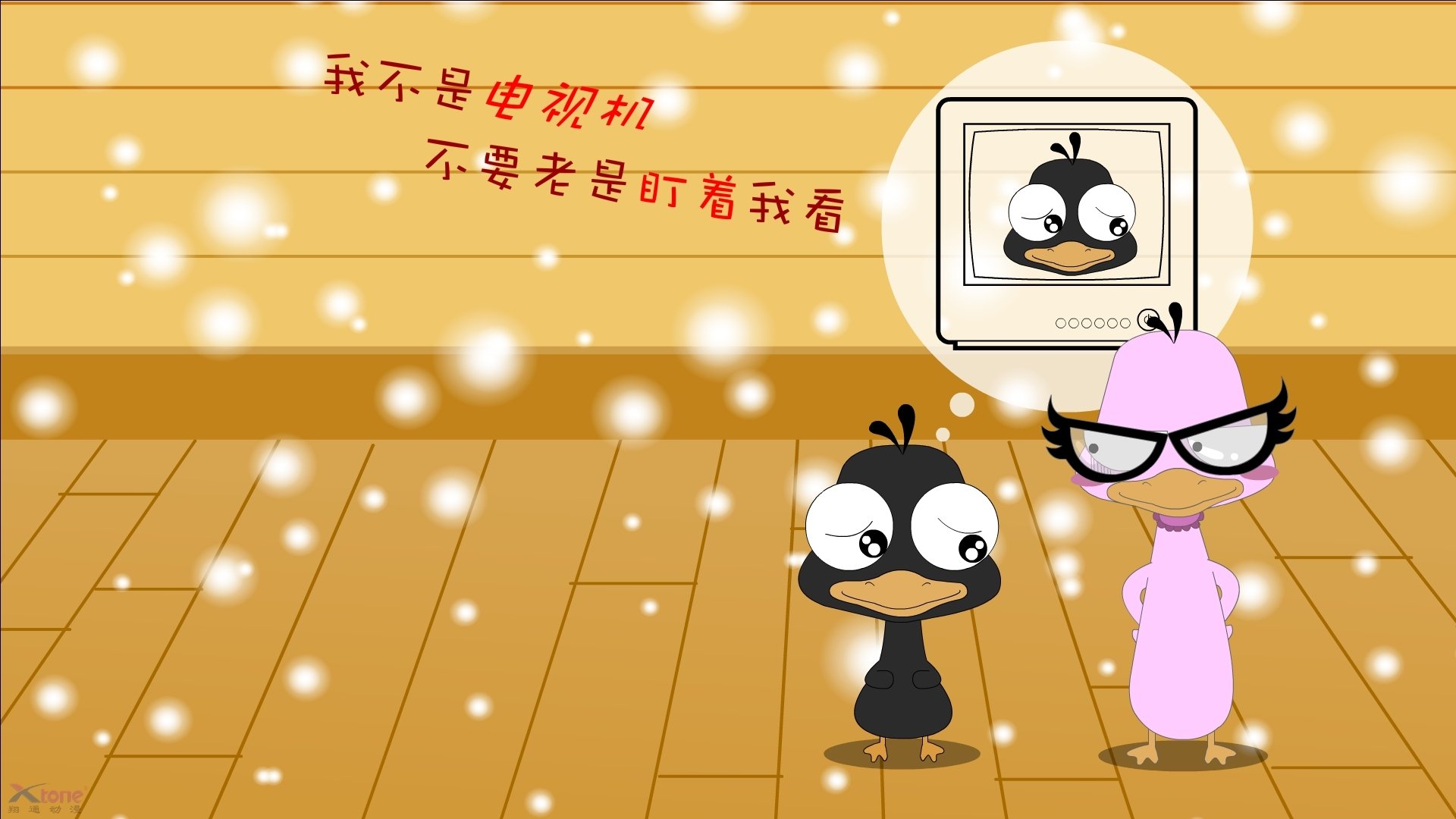 中小学篮球教练加强教学能力培训推动专业化，篮球教师培训心得