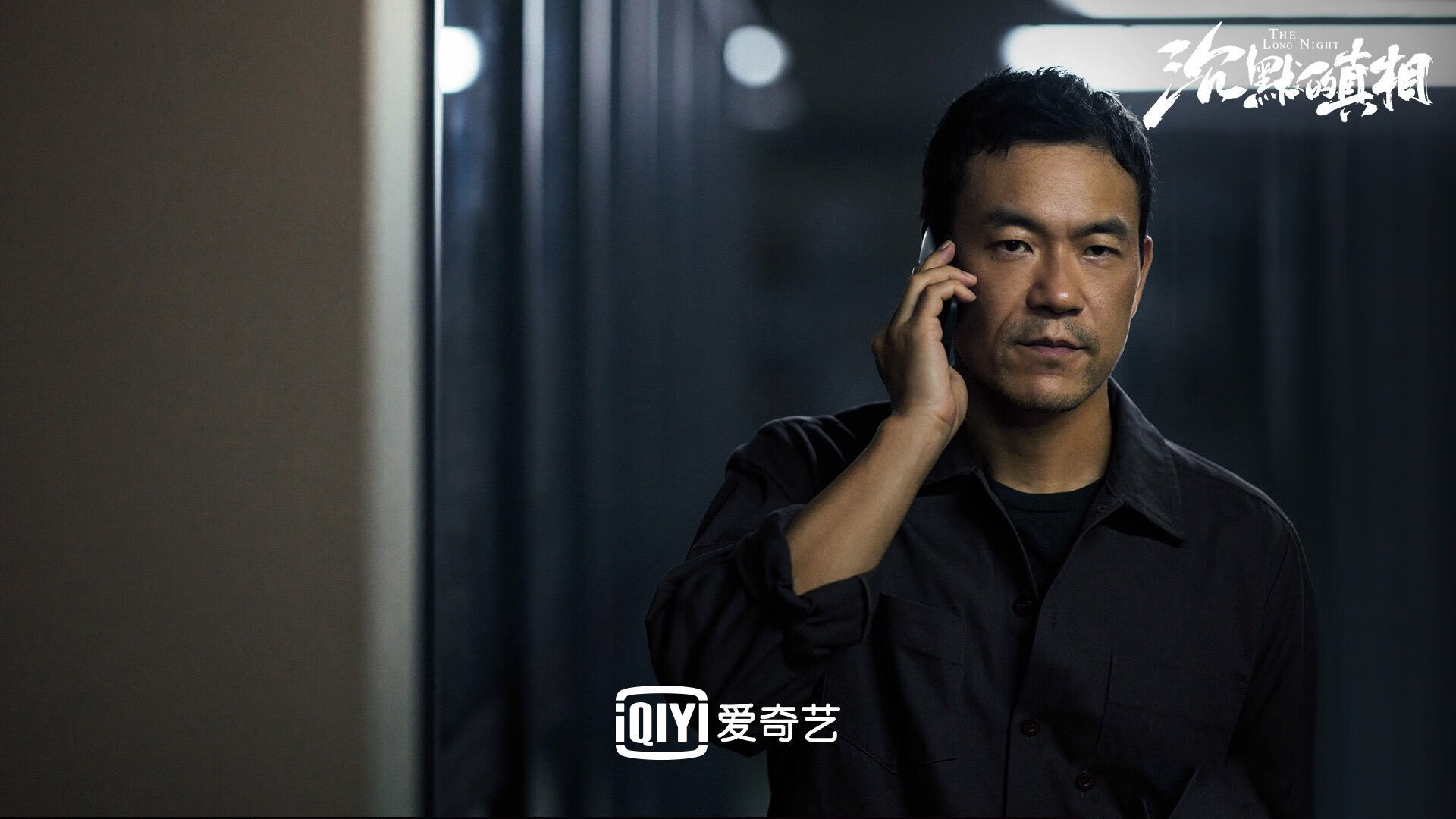 篮球比赛裁判语音识别系统投入测试,篮球裁判语录